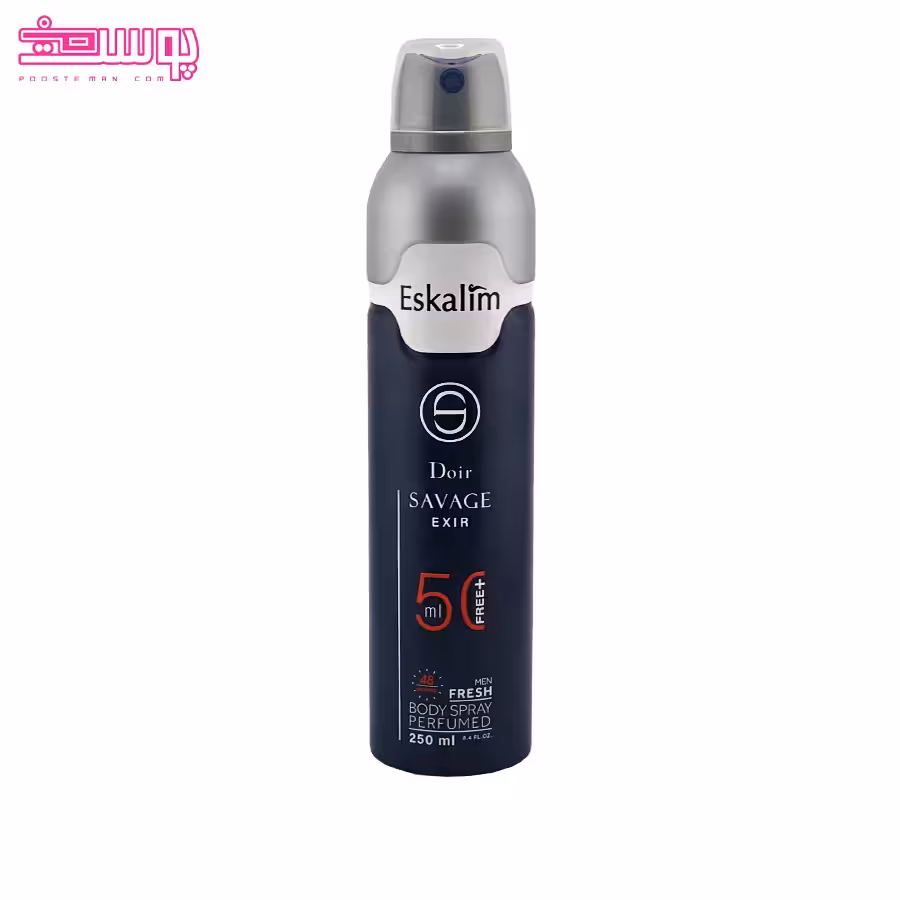 اسپری بدن مردانه ساواج الکسیر اسکالیم حجم 250ml