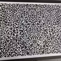 شابلون گی‍‍‍‍‍‍‍‍‍‍‍پور اسلیمی کد 398