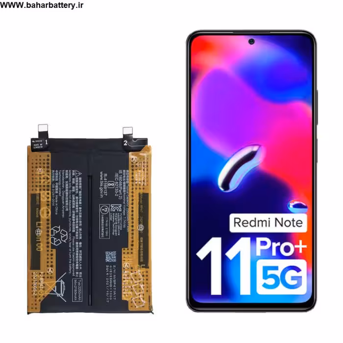 باتری اصلی شیائومی Redmi Note 11 Pro Plus مدل BP47 ظرفیت 5000mAh