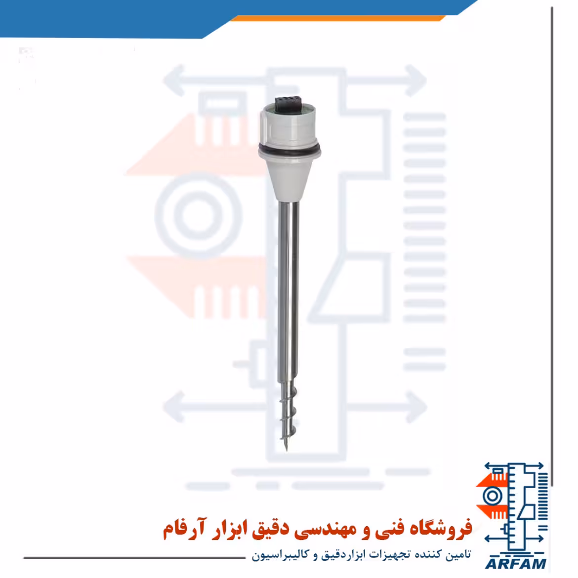 پراب مته ای یدکی گوشت منجمد تستو 105 مدل TESTO 06131052