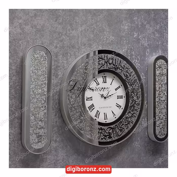 ساعت گرد قرآنی نقره ای