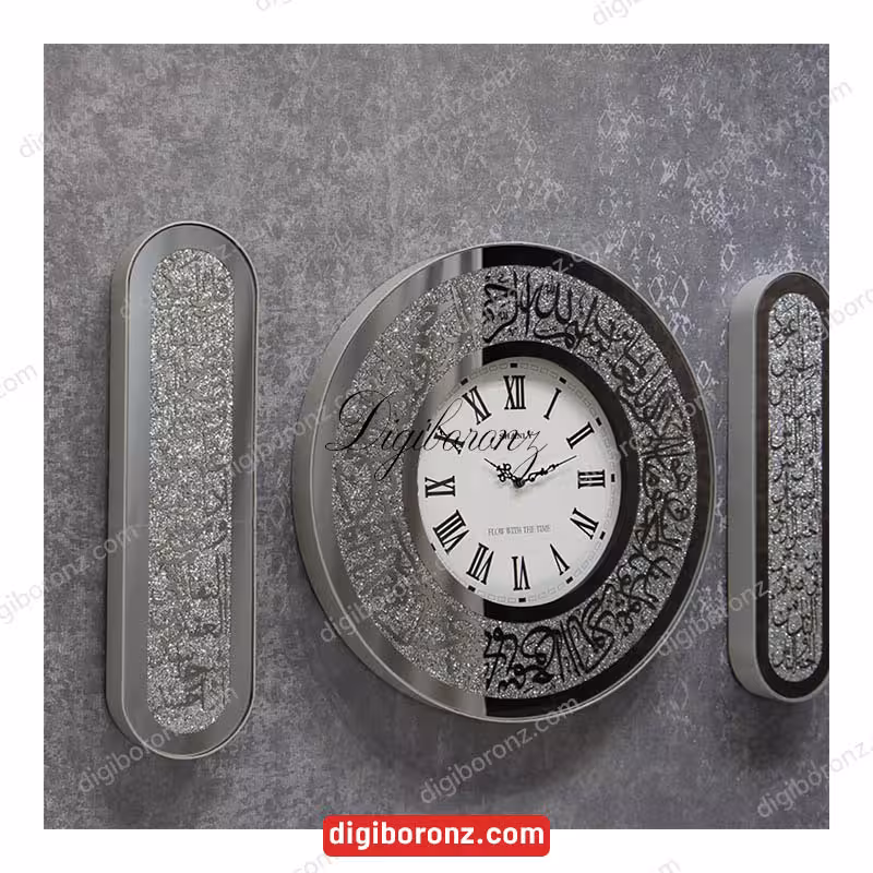 ساعت گرد قرآنی نقره ای