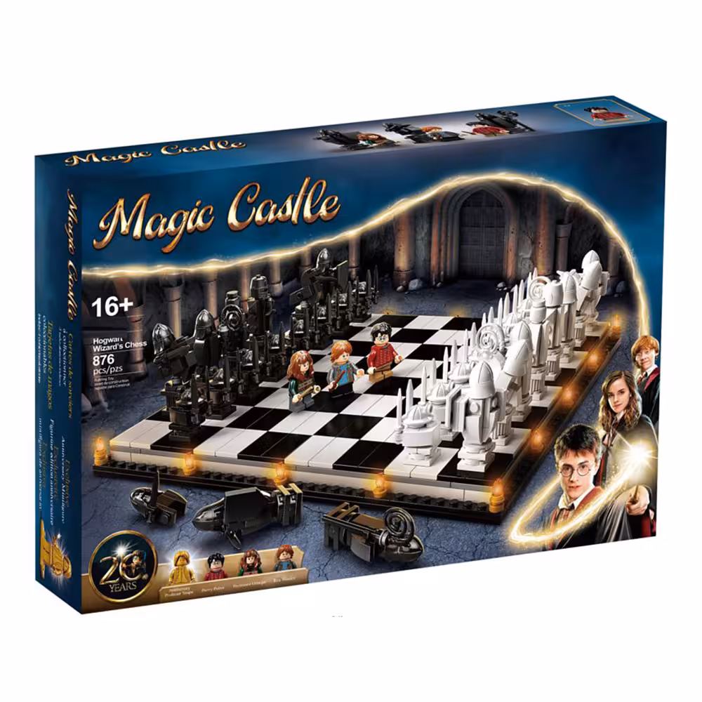 ساختنی لگو شطرنج هری پاتر کد 6056