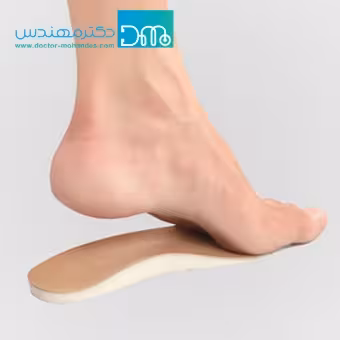 کفی طبی با رویه جیر پاک سمن