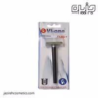 خودتراش وی وان مدل Family - تک عددی
