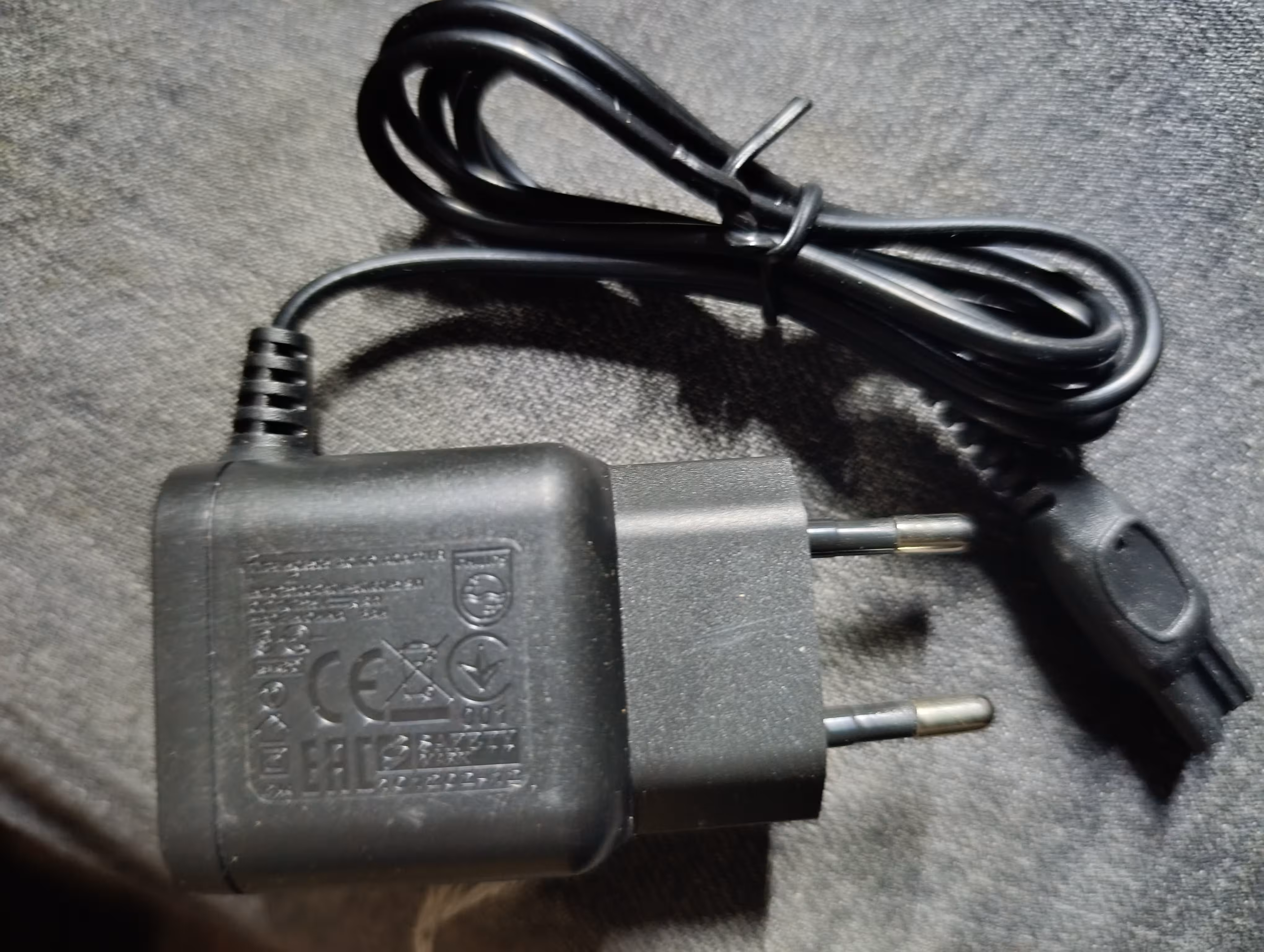 آداپتور شارژر اصلی فیلیپس 15 ولت