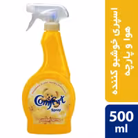 اسپری خوشبوکننده هوا کامفورت 500 میل (با رایحه گل‌های بهاری)