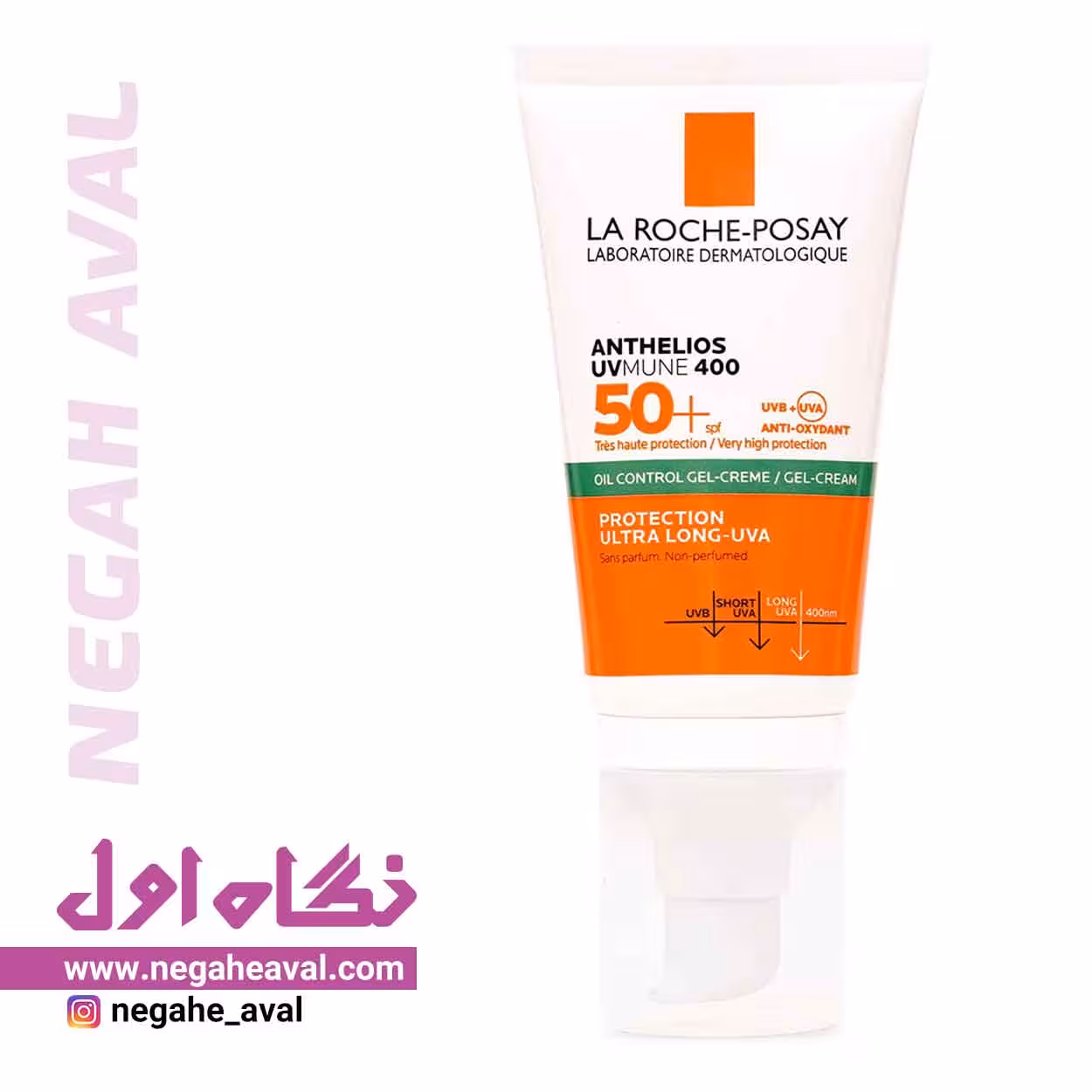 ژل کرم ضدآفتاب پوست چرب لاروش پوزای