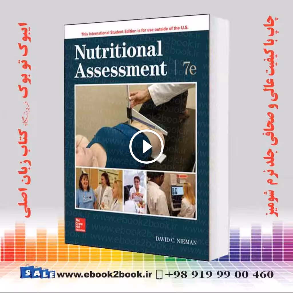 Nutritional Assessment 7th Edition