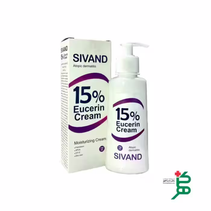 کرم حاوی اوره و اوسرین 15% سیوند