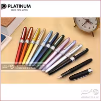خودنویس پلاتینیوم مدل پلازیر Platinum Plaisir Fountain Pen PGB-1000