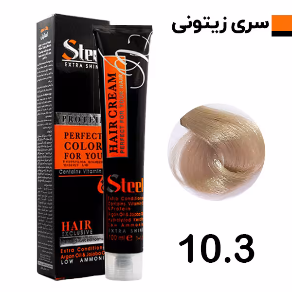 رنگ مو بلوند زیتونی پلاتینه استیل شماره 10.3
