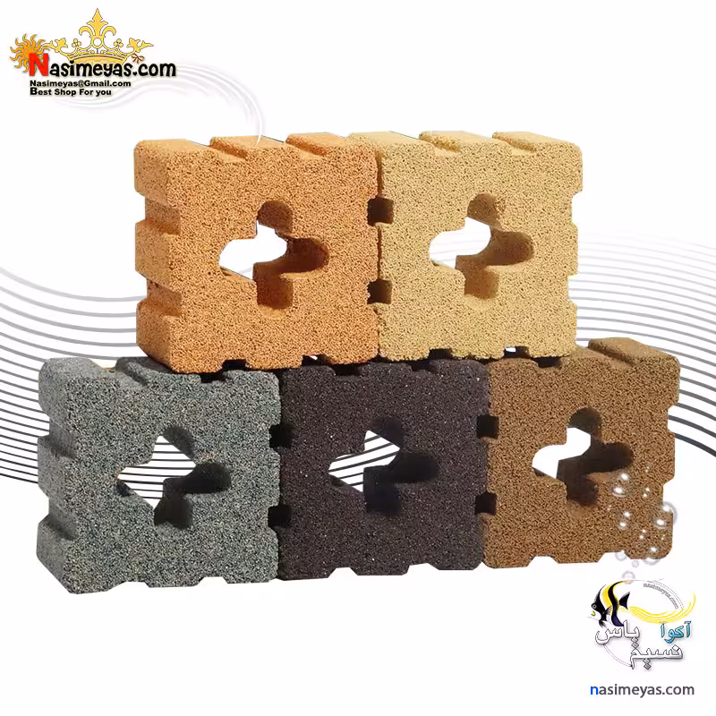 مدیا بلوک بیولوژیک افزایش دهنده کیفیت آب آکواریوم