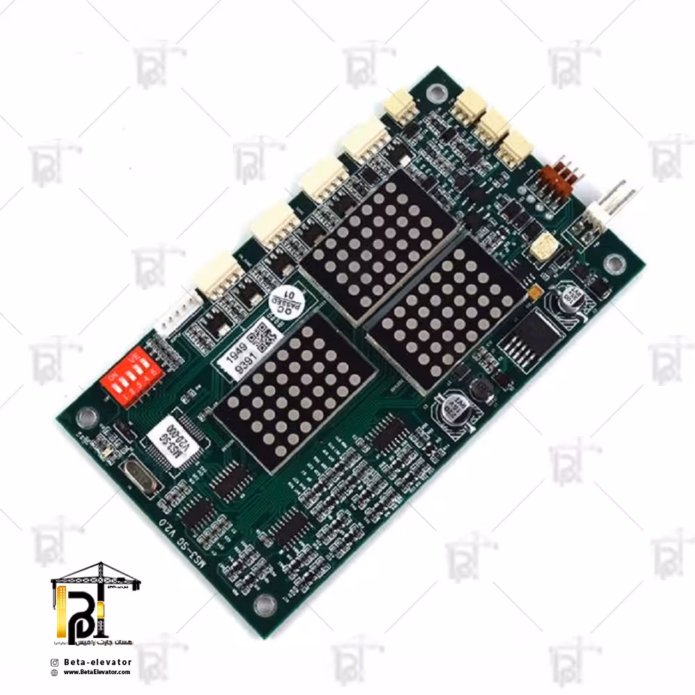 ThyssenKrupp Elevator Display Board MS3-SG