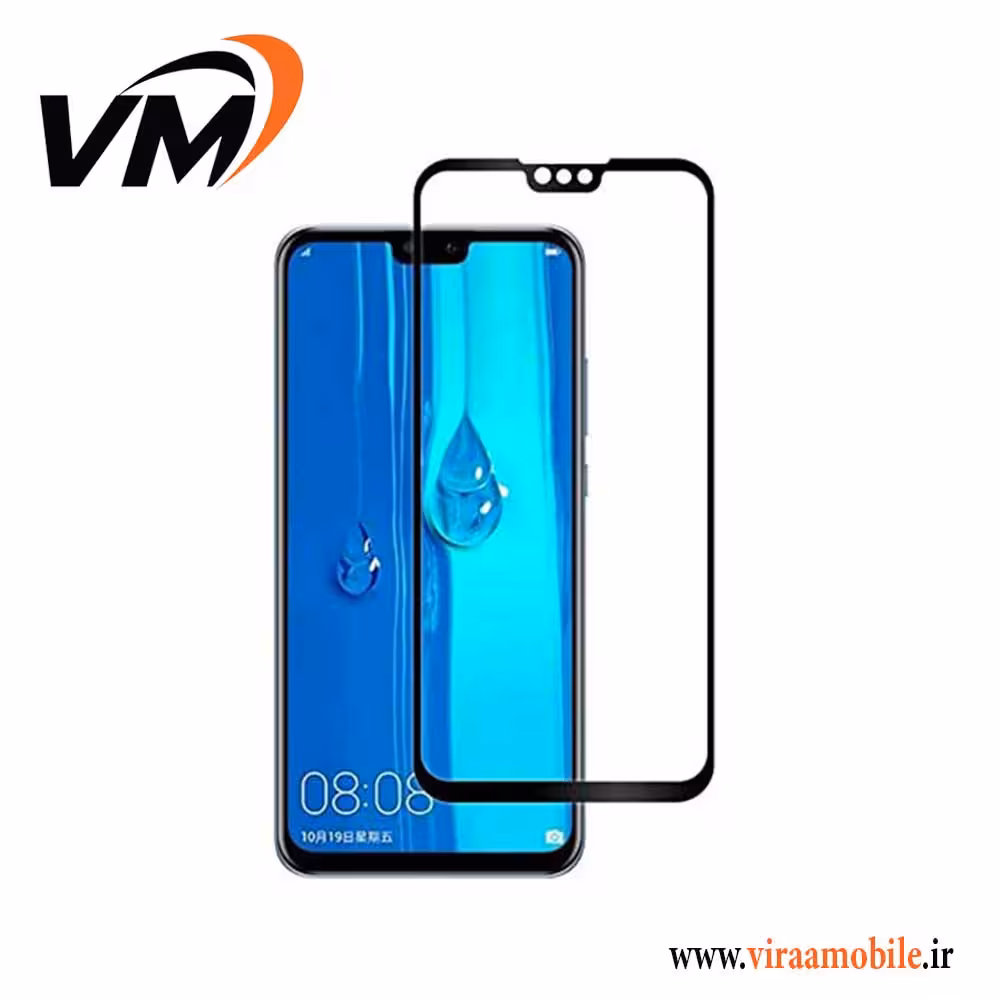 محافظ صفحه نمایش فول چسب هواوی Y9 2019