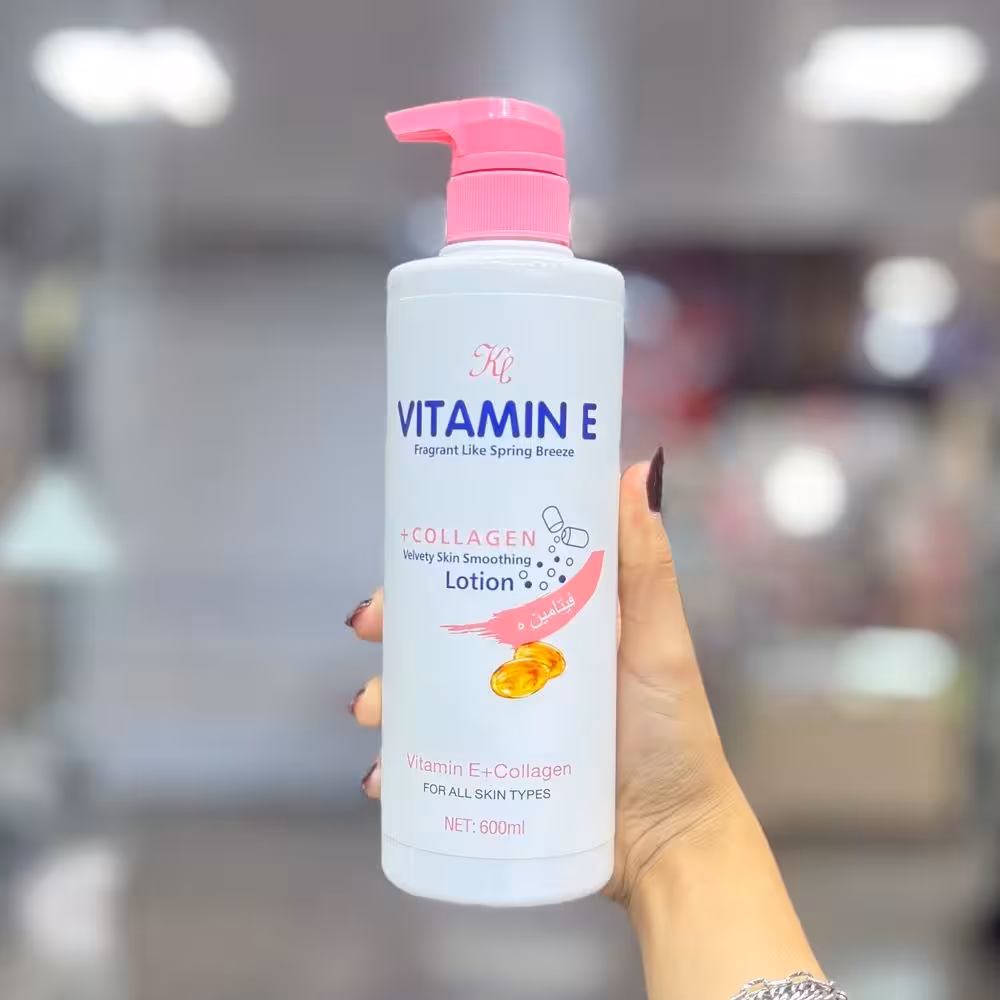 لوسیون ویتامین E و کلاژن king love beauty حجم 600میل