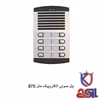پنل صوتی الکتروپیک مدل 875