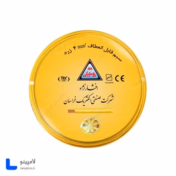 سیم افشان 4×1 افشار نژاد خراسان حلقه 100 متری