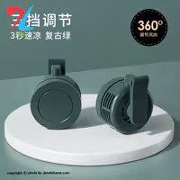 فن مینی کمری - سبز mini portable fan fs-f10