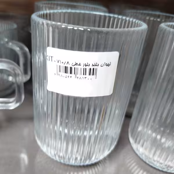 لیوان بلند بلور خطی KIT-710/8