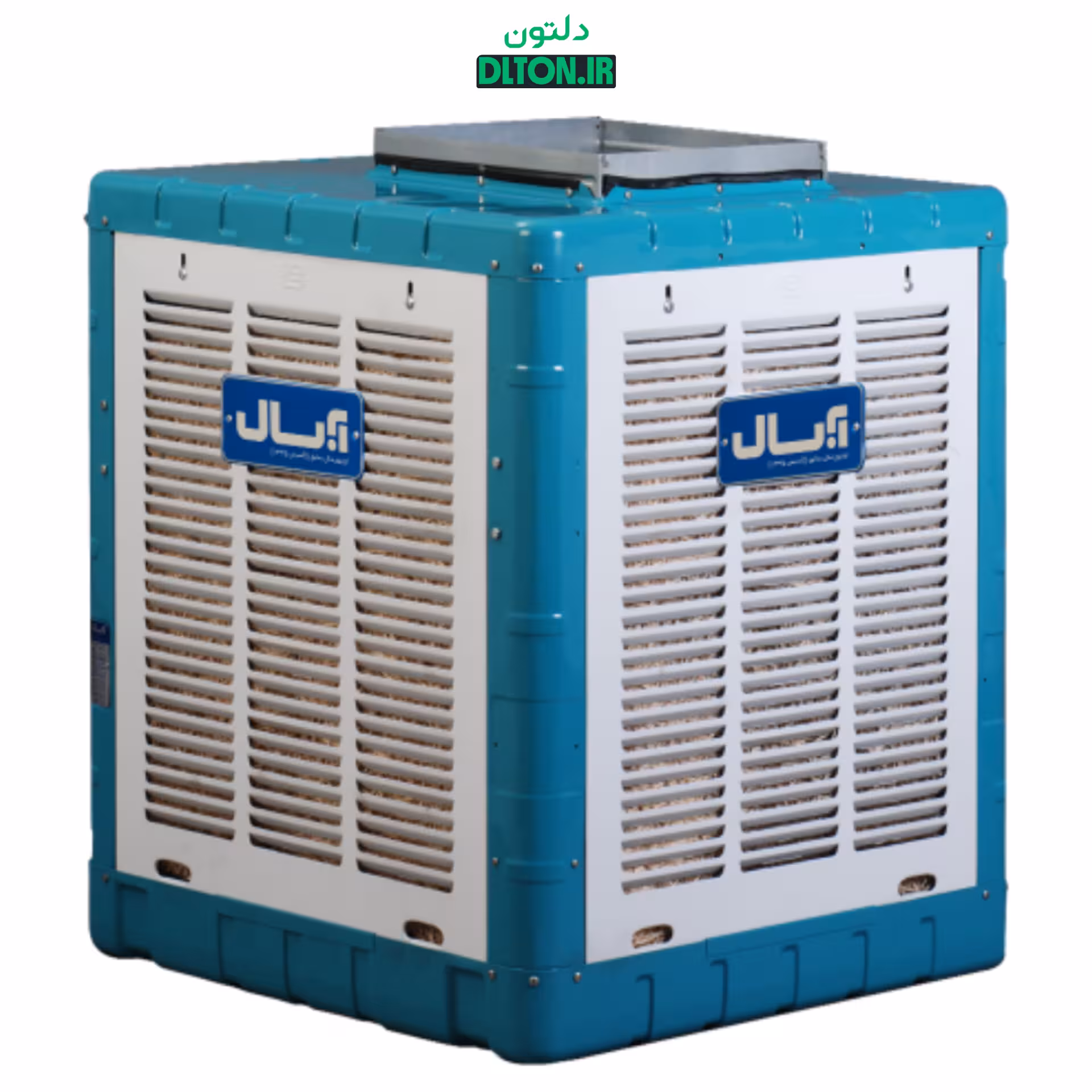 کولر آبی آبسال خروجی از بالا مدل AC38