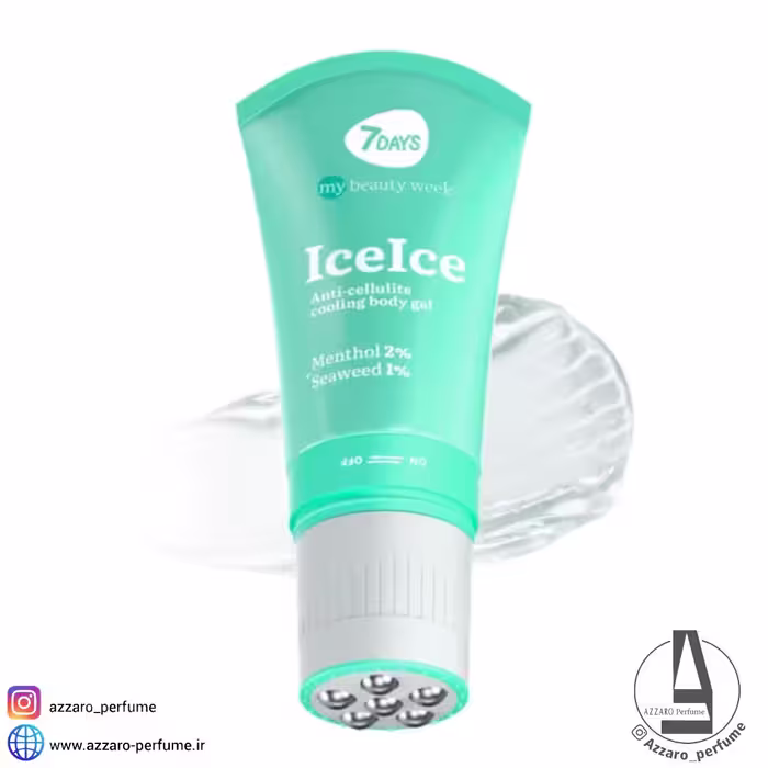ژل بدن ضد سلولیت سون دیز همراه با ماساژور مدل ice ice حجم 130 میل