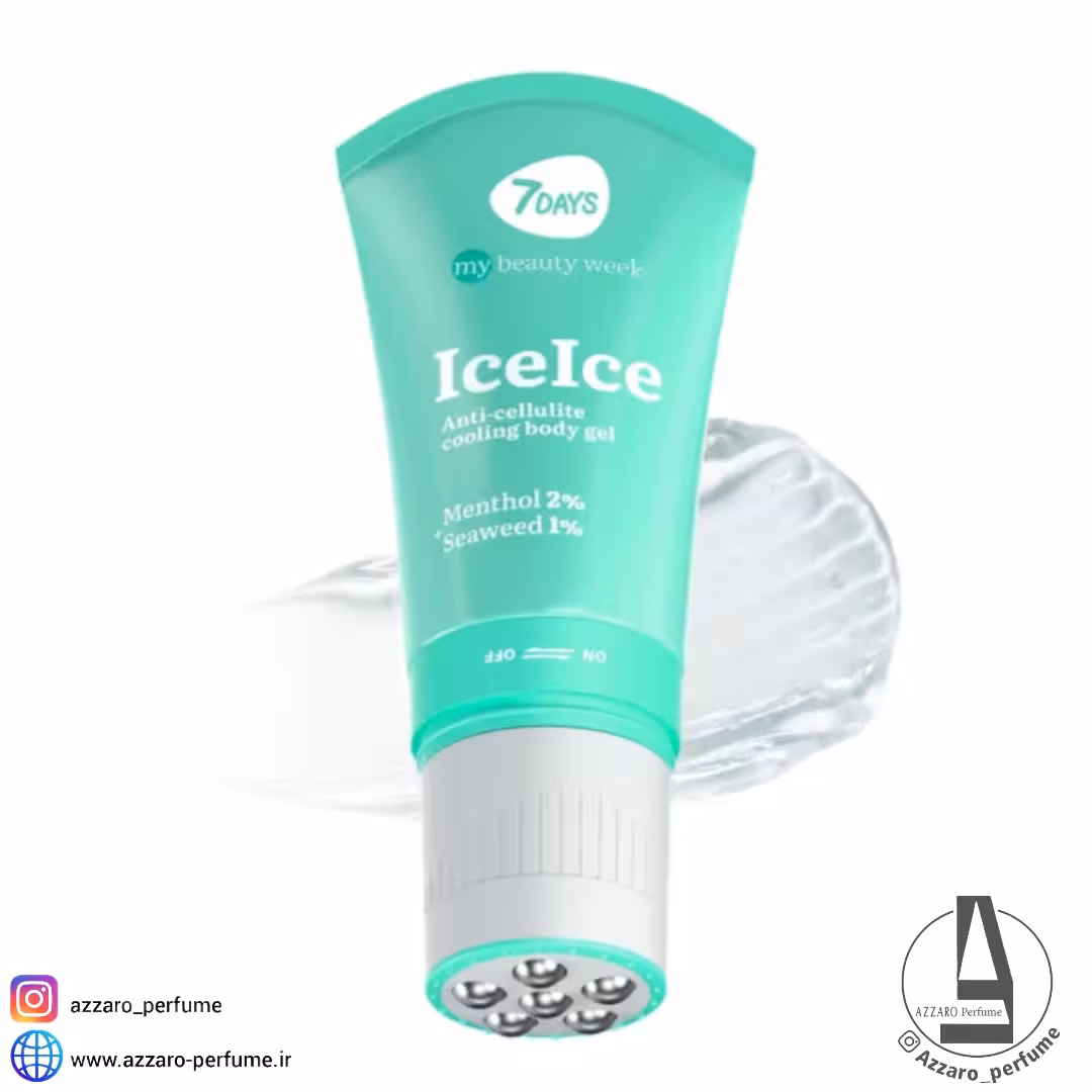 ژل بدن ضد سلولیت سون دیز همراه با ماساژور مدل ice ice حجم 130 میل