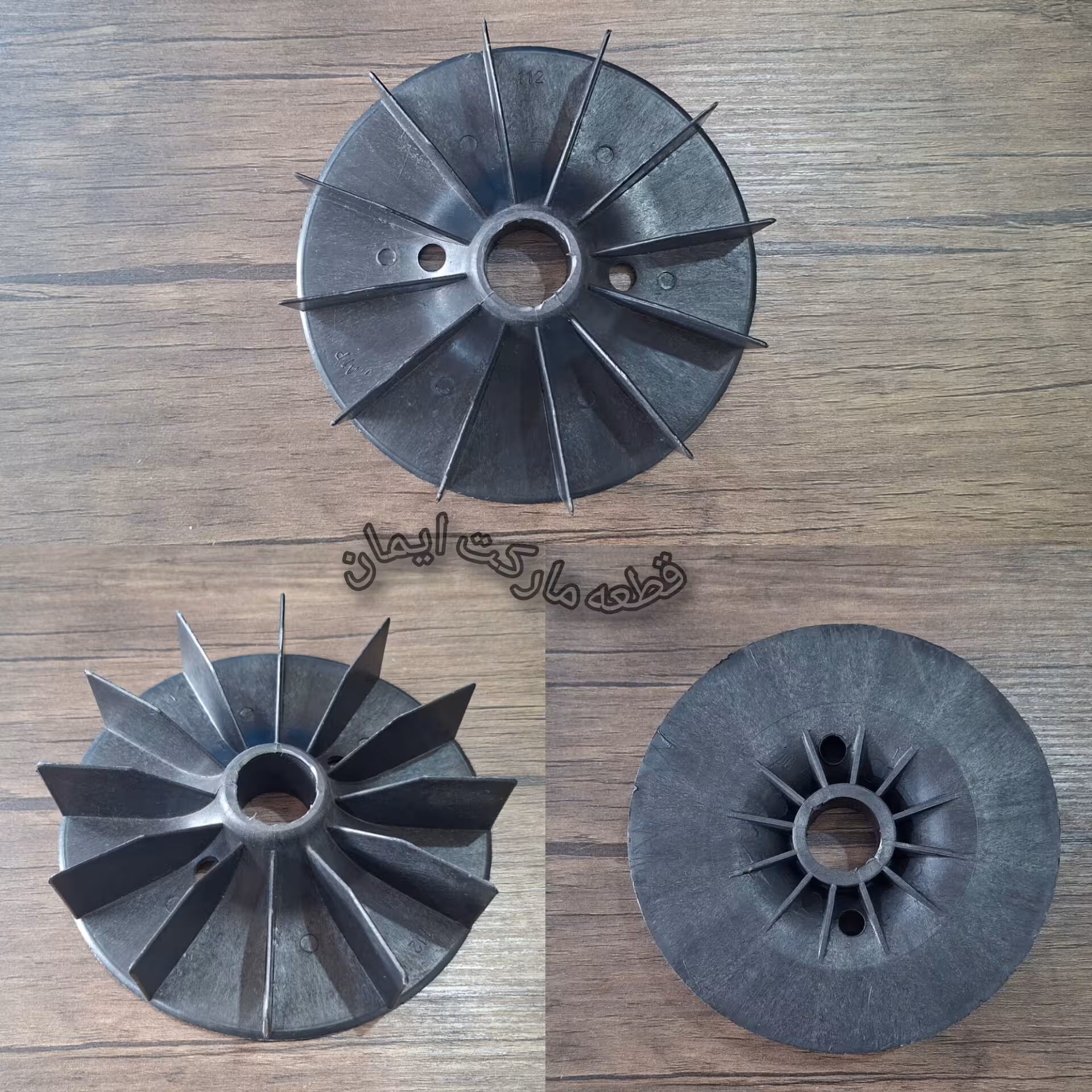 پروانه بادموتوژنی سایز112