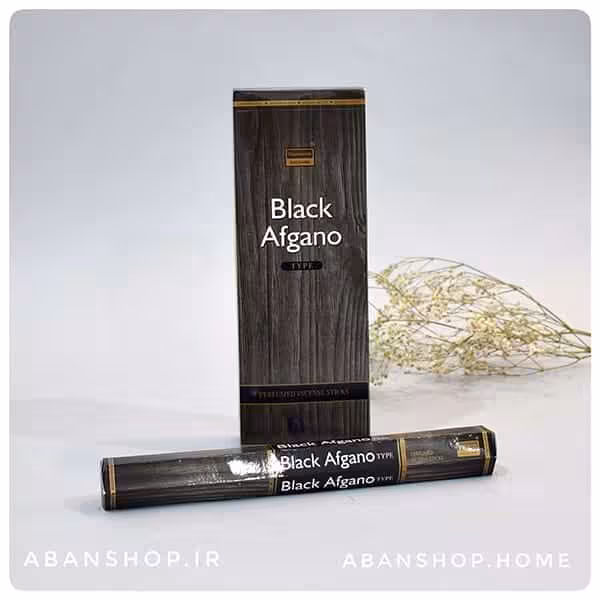 عود عطری بلک افغان BLACK AFGANO ( دارشان DARSHAN )