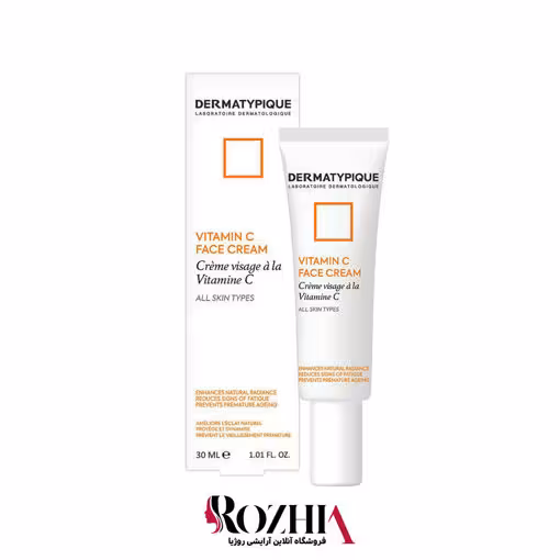 کرم نرم کننده صورت ویتامین C درماتیپیک
