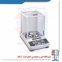 ترازوی آزمایشگاهی کرن | ترازو آنالیتیکال KERN ABT 100-5NM