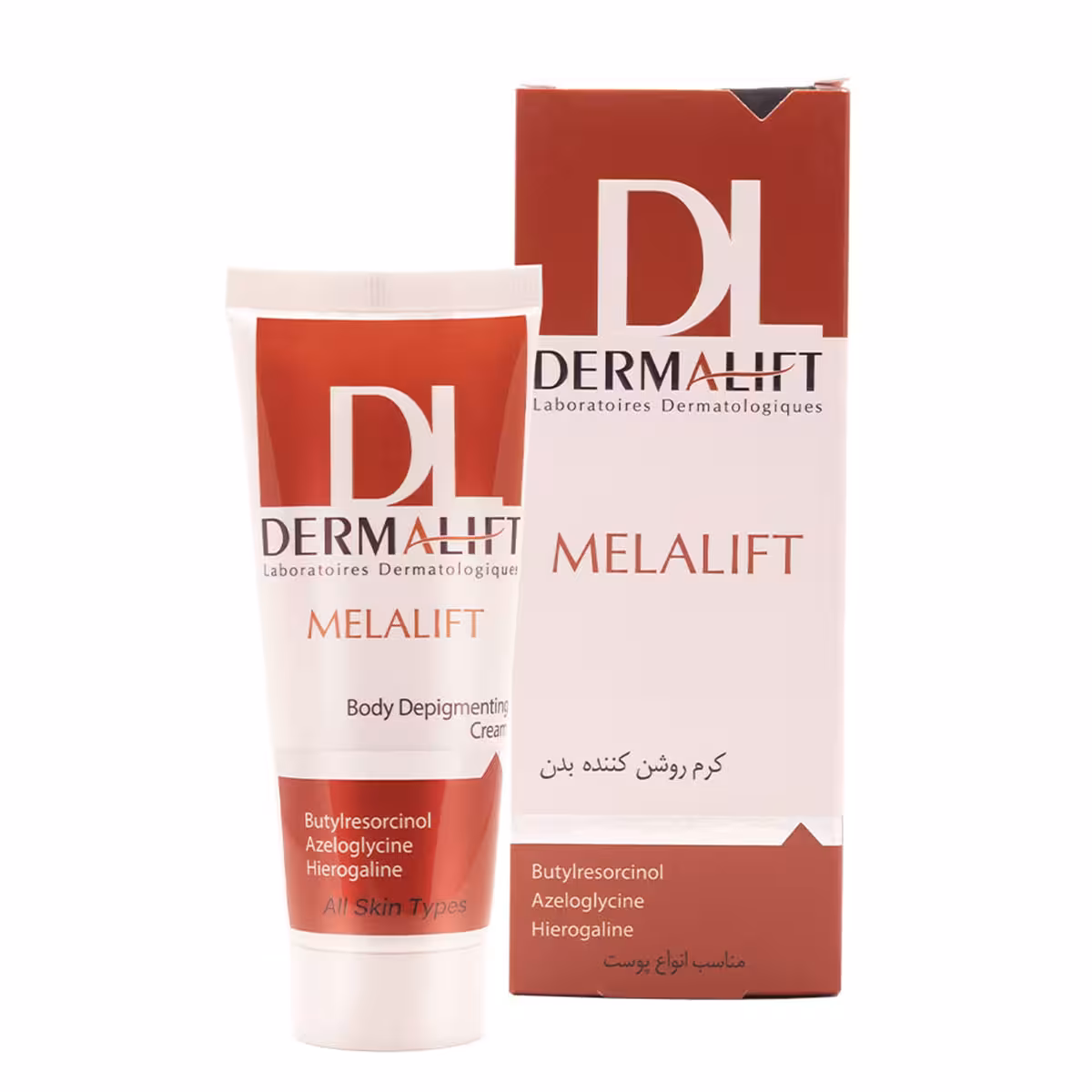 کرم روشن کننده بدن ملالیفت درمالیفت – Dermalift