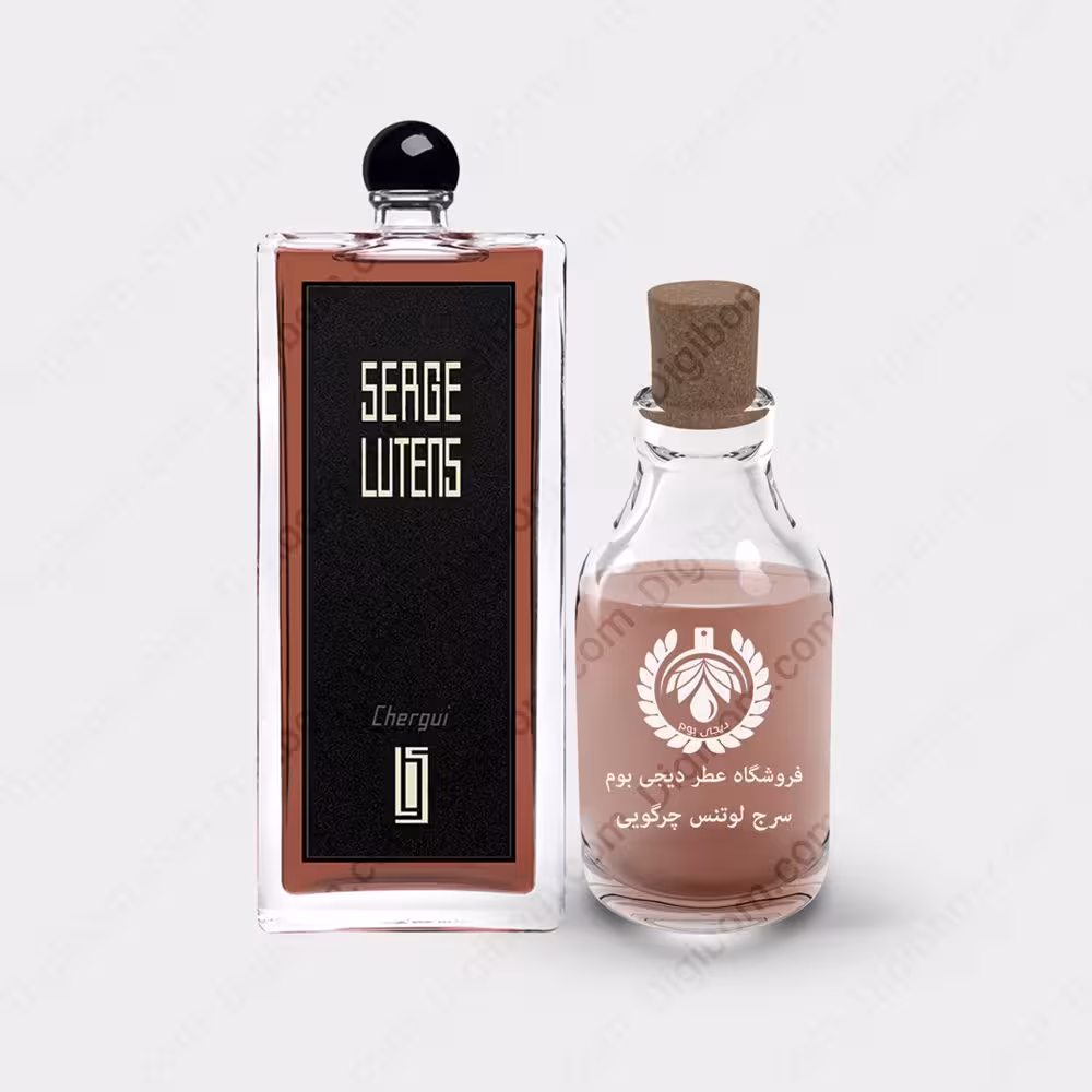 عطر سرج لوتنس چرگویی – Serge Lutens CherguiعطرSerge Lutens Chergui