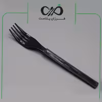 چنگال یکبار مصرف اترک مشکی وی آی پی VIP (1000 عددی)