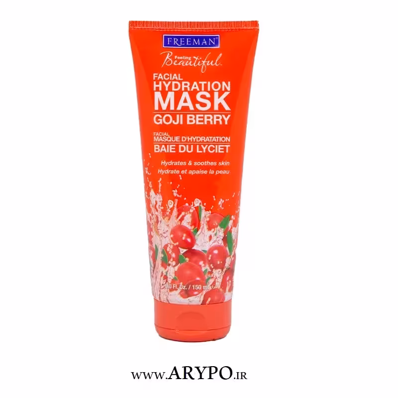 ماسک آبرسان گوجی بری فریمن