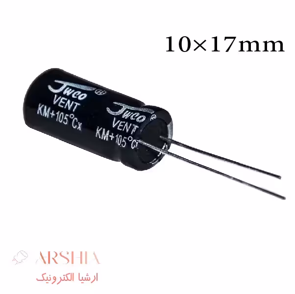 خازن الکترولیتی 1000 میکرو فاراد 16 ولت 17*10 2000 ساعت JWCO (بسته ای)