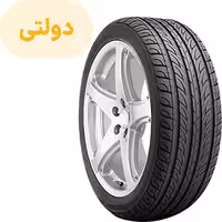 خرید لاستیک یزد سایز 205/60R15 گل مرکوری تک حلقه ای (فروش ویژه نقدی) | اتوموبی