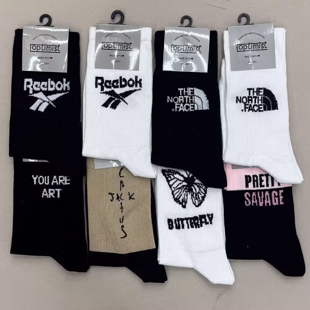 جوراب ساقدار اسپرت طرح نوشته