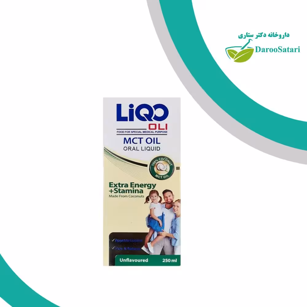 شربت لیکو الی ابیان فارمد 250 میلی لیتر