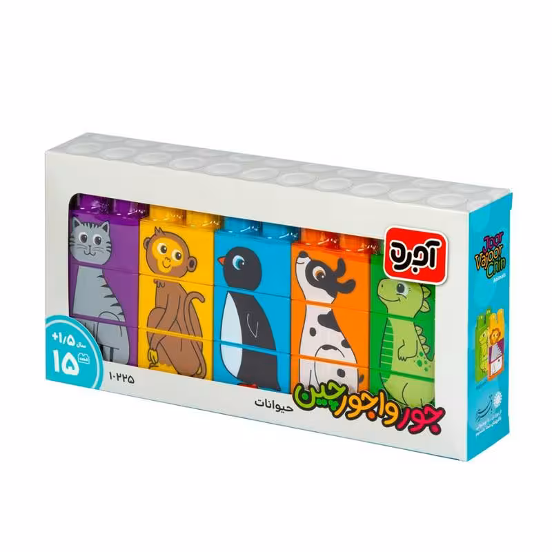 ساختنی با فرزندان طرح حیوانات مدل آجره جورواجورچین