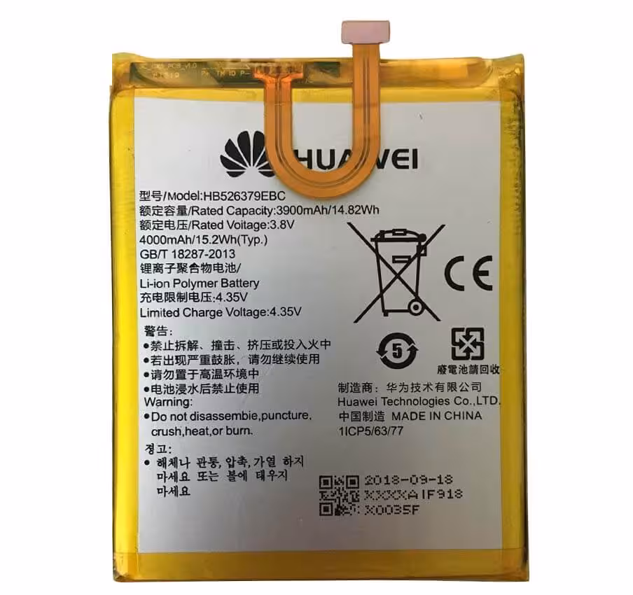 باتری HB526379EBC هواوی Y6 PRO