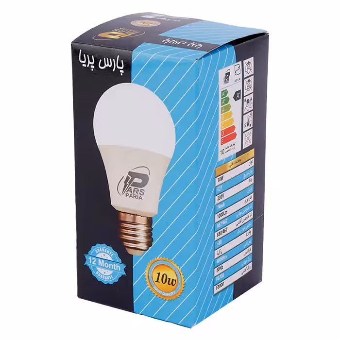 لامپ 9 وات LED رنگی آبی پارس پریا