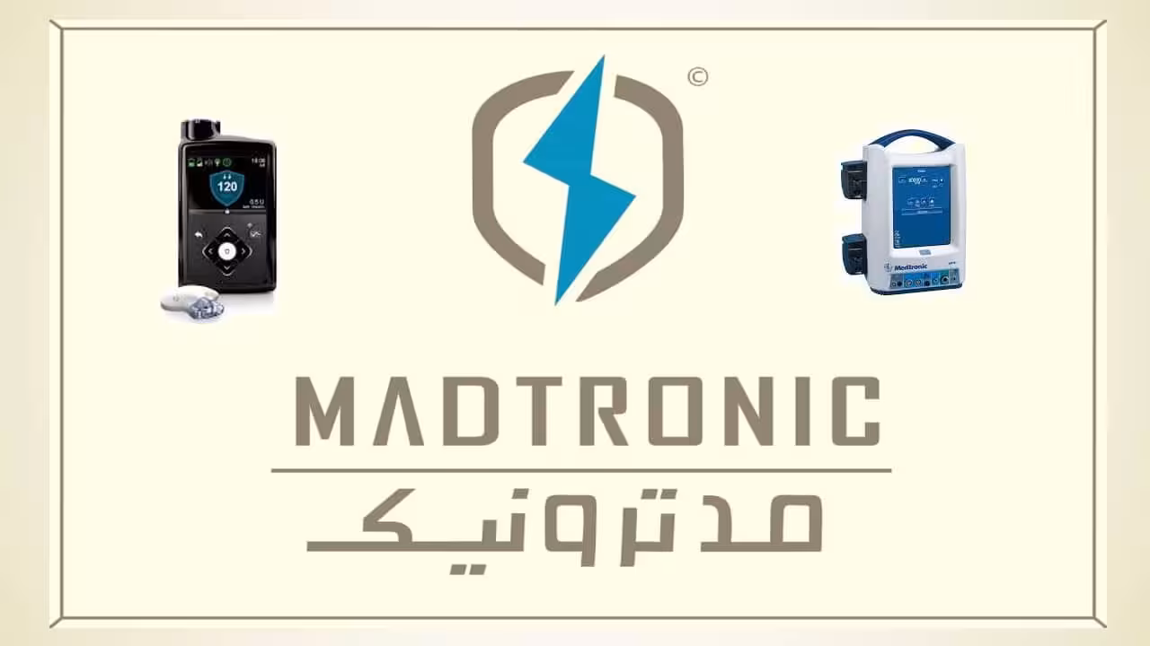 پاورپوینت معرفی شرکت مدترونیک - چیلپا