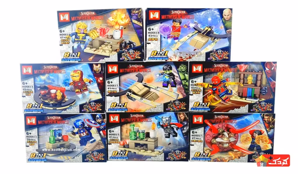 لگو  انتقام جویان مارول سری MG مدل 683(تمامی مدل ها)