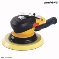 سنباده بادی لرزان اطلس کوپکو سوئد 5 اینچ وکیوم دار مدل LST21 R550