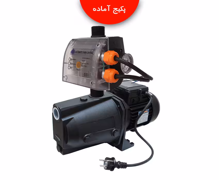 پکیج آماده پمپ آب یک اسب جتی ورتکس ایدرو P1-22