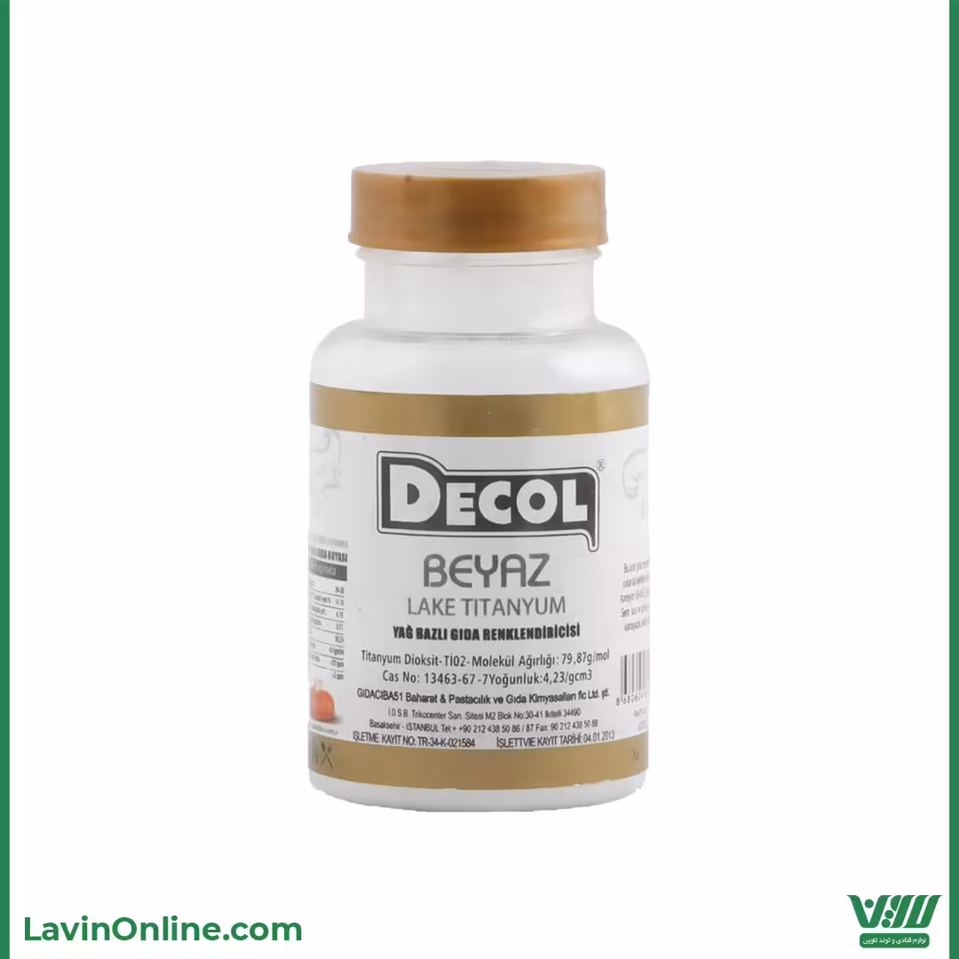 رنگ پودری سفید دکول بزرگ