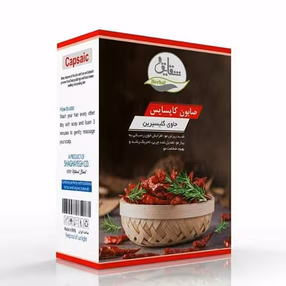 صابون کاپسایس (فلفل قرمز)