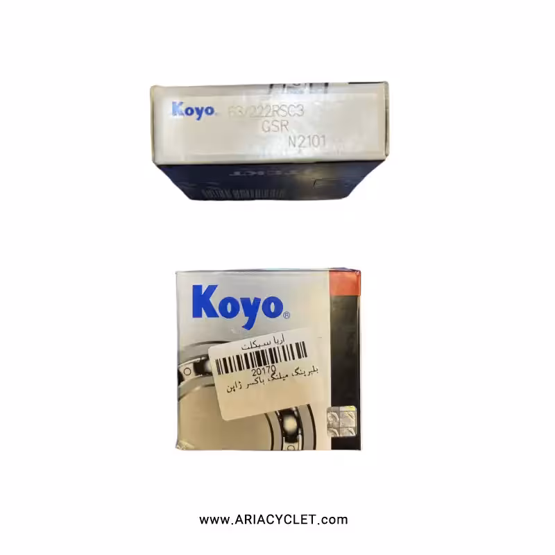 بلبرینگ میل لنگ موتور باکسر ژاپن koyo اصلی