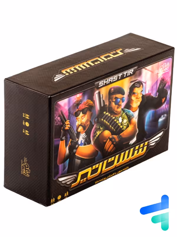 بازی فکری شست تیر زینگو